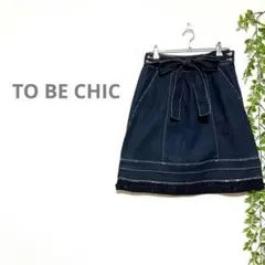 希少【TO BE CHICトゥービーシック】デニムスカート　レース　スパンコール