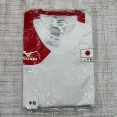 大阪国体 バレーボール ユニフォーム - メルカリ