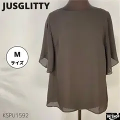 JUSGLITTY トップス ブラウス フレアスリーブ シアー シンプル 万能