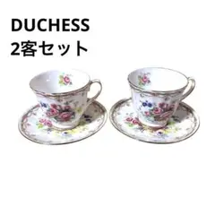 2026年最新】duchess カップの人気アイテム - メルカリ