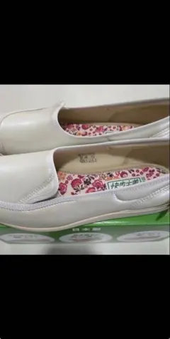 Item thumbnail for item fd79193d-1b71-4be7-8b83-14f2080c94d4