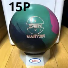 Item thumbnail for item d29e71a0-eee1-49a6-9d03-430caa510544