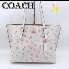 美品☆COACH コーチ トートバッグ シグネチャー 花柄フローラル肩掛け可能のサムネイル