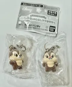ディズニーキャラクター ふわふわめじるしアクセサリー チップ デール セット