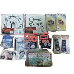 ワンピース　一番くじまとめ売り　96点