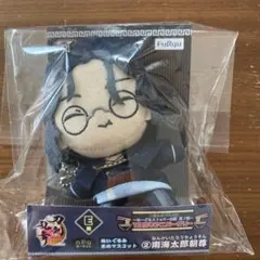 おかやま様 リクエスト 2点 まとめ商品