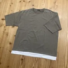 Item thumbnail for item e8994cb4-ebd2-4332-88da-04c88abe3fcc