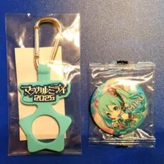 2025年最新】マジカルミライ 缶の人気アイテム - メルカリ