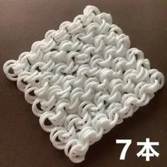 Item thumbnail for item 55eadfe7-62c2-4f9d-99f5-4b42b00e6f3d