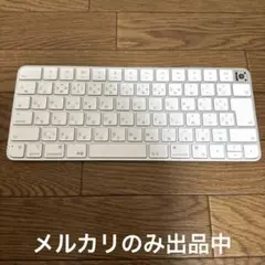 【ジャンク】Touch ID搭載 Magic Keyboard (A2449)