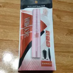 메이블린 스카이 하이 마스카라 04 유야케 오렌지