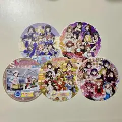 ラブライブ サンシャイン　Aqours セガコラボカフェ　コースター　5枚①