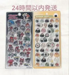 パワーパフガールズ プチドロップステッカー おにぎり ボンボンドロップシール
