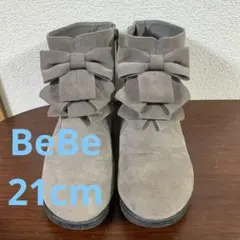 BEBE ショート　ブーツ　21センチ