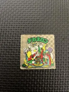 Item thumbnail for item f4da15ce-28ca-478f-b275-e8c6af631484