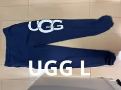 UGG HOME スウェットパンツ ネイビー Lサイズ
