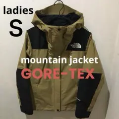 ノースフェイスマウンテンジャケット GORE-TEXレディース　美品。
