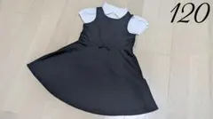 【♡美品♡】黒のフォーマルワンピース ブラウス セット 120