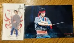 snowma阿部亮平 滝沢歌舞伎 アクスタ ステフォ