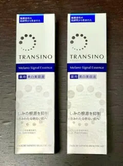 新品未開封❤️トランシーノ薬用メラノシグナルエッセンス　50g 2本のサムネイル