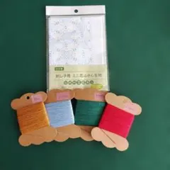 ツリー様 リクエスト 2点 まとめ商品