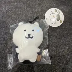 ナガノマーケット ぷちミニマスコット リュック