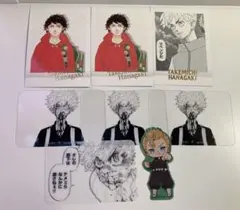 東リべ 花垣武道セット