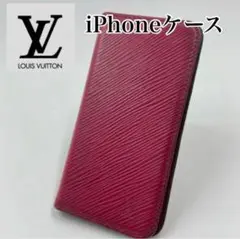 《状態良好》LOUISVUITTON エピ iPhone スマホケース マゼンタ