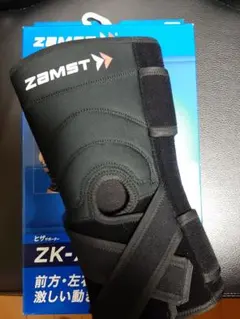 Item thumbnail for item ad7070d8-7d66-467f-ac88-a1cbe8db9791