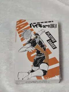 ハイキュー!!原画展 FINAL トランプ - メルカリ