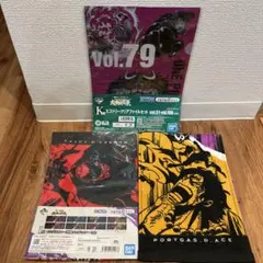 ワンピース一番くじ　セット