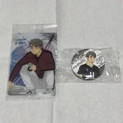 ハイキュー ウエハースカード+ビッくらポン 缶バッジ 宮治