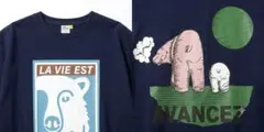 【キレイめ】LA VIE EST AVENTURE×FRAPBOIS フランス製のサムネイル