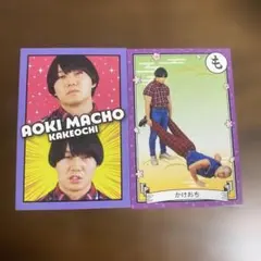 よしもとコレカ 7th かけおち 青木マッチョ - メルカリ