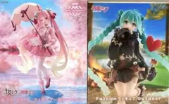 2026年最新】初音ミク プライズの人気アイテム - メルカリ