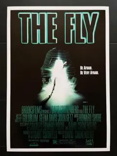 ザ・フライ（THE FLY）/ ハワード・ショア 帯付LP 白ラベル見本盤