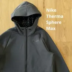 NIKE　ナイキ サーマ スフィア マックス フーデッド フルジップ パーカー