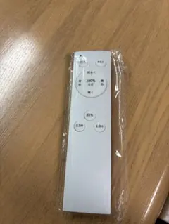 美品 Atmoph Window 2 リモコン - メルカリ