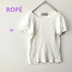 ロペ【M】半袖Tシャツ カジュアル　レース　ホワイト　シンプル