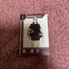 ハイキュー‼︎