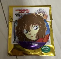 名探偵コナン　灰原哀　場面写トレーディングホログラム缶バッジ　コナンプラザ
