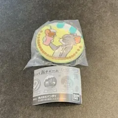 Item thumbnail for item a299d931-8cd8-4312-aa75-c7c79cad340c