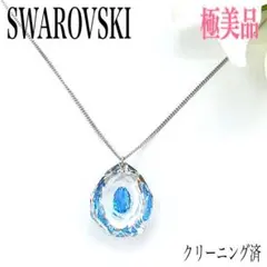 2025年最新】ネックレス スワロフスキークリスタル ティア