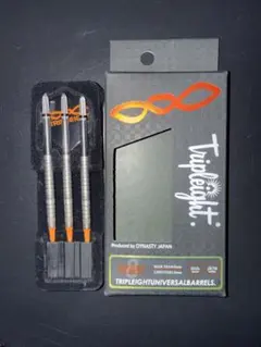 【DYNASTY】 TRIPLEIGHT XEBEC ジーベック 大和久明彦