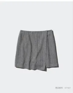 【美品】UNIQLO ツイードスコートM 08 DARK GRAY