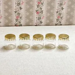 【256】蓋付き小瓶 5個