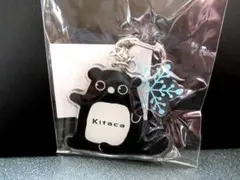 Kitaca キタカ　エゾモモンガ　アクリルキーホルダー　【雪】