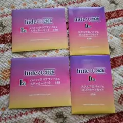 Item thumbnail for item 0d4c5575-31e4-43a1-adba-af763b16bca6