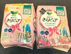 【2セット】ロリエ さらピュア 吸水ナプキン 20cc 32枚入 2個セットのサムネイル
