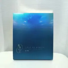 定価13200円！慢の目元 by EYEZ まつ毛美容液(3ml)のサムネイル